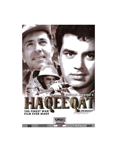 Haqeeqat DVD