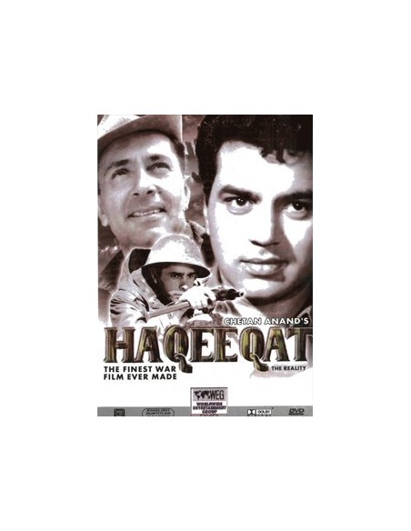 Haqeeqat DVD