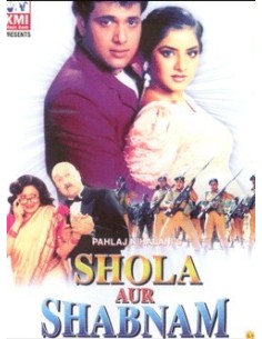 Shola Aur Shabnam DVD