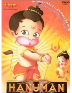 Hanuman DVD