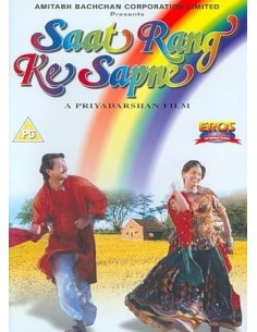 Saat Rang Ke Sapne DVD (1998)