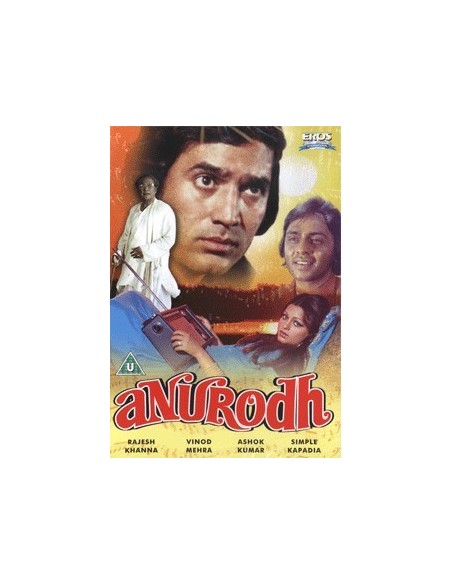 Anurodh DVD