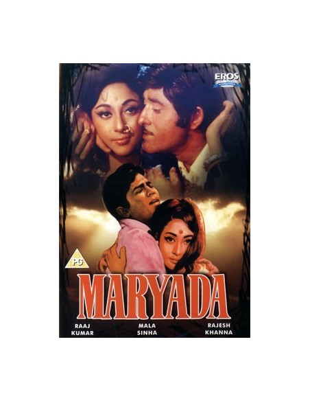 Maryada DVD