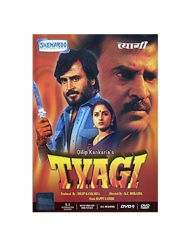 Tyagi DVD