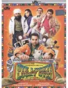 Oye Lucky Lucky Oye DVD