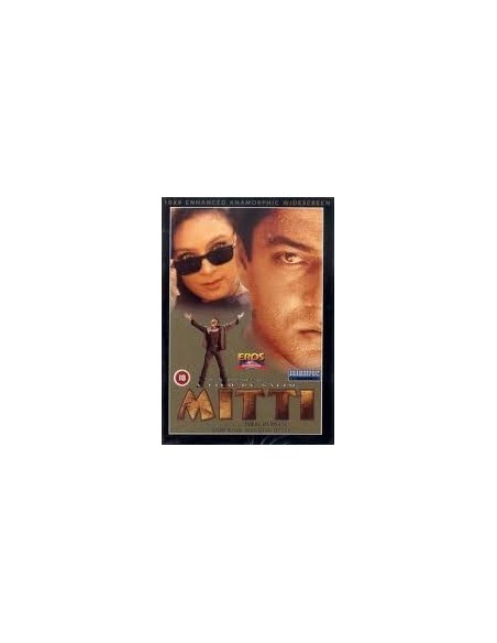 Mitti DVD