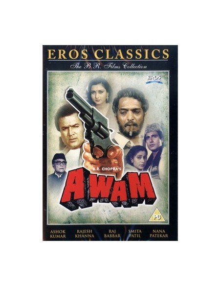 Awam DVD