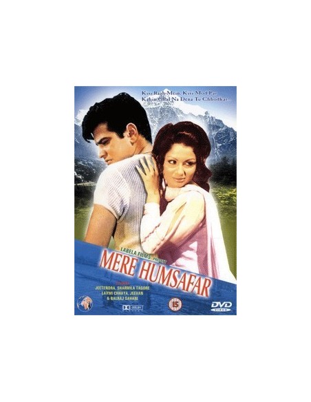 Mere Humsafar DVD