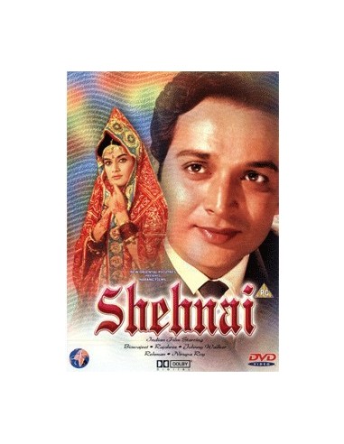 Shehnai DVD
