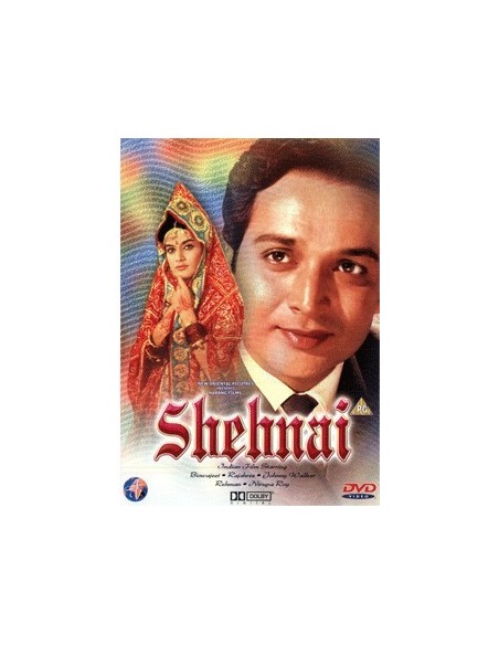 Shehnai DVD