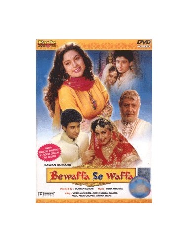 Bewaffa Se Waffa DVD
