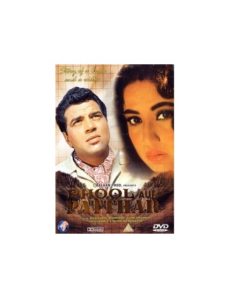 Phool Aur Patthar DVD