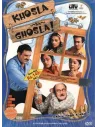 Khosla Ka Ghosla DVD