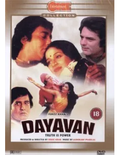 Dayavan DVD