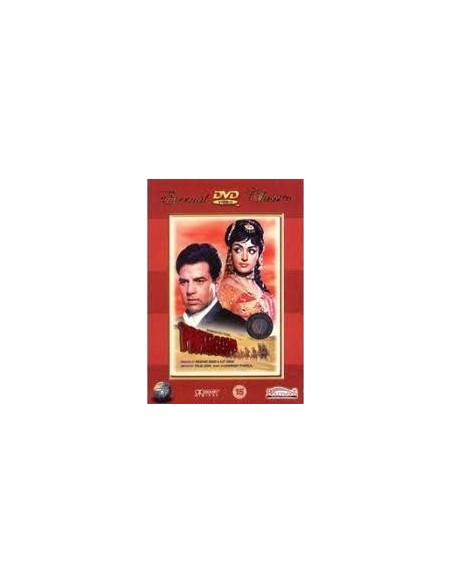 Pratigya DVD