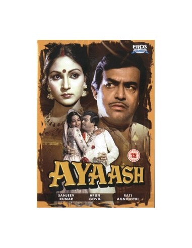 Ayaash DVD