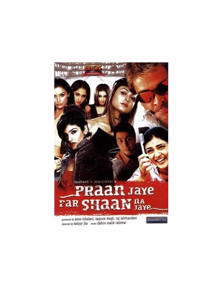 Praan Jaye Par Shaan Na Jaye DVD