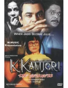 Kamjori DVD