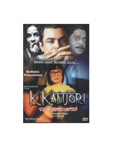 Kamjori DVD