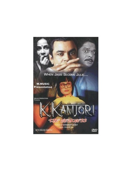 Kamjori DVD