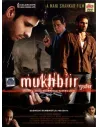 Mukhbiir DVD