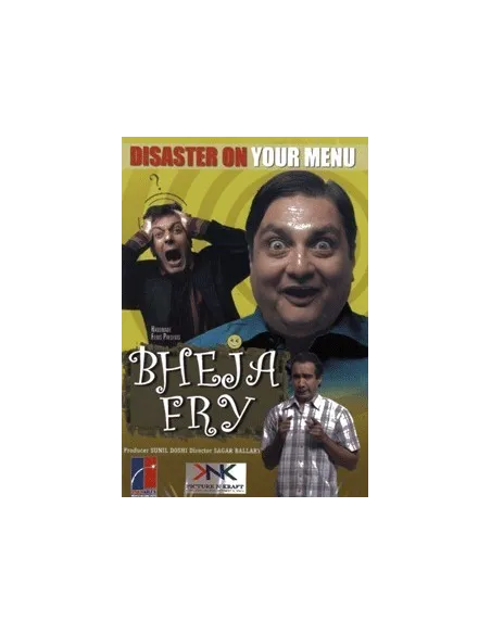 Bheja Fry DVD
