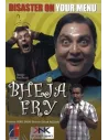 Bheja Fry DVD