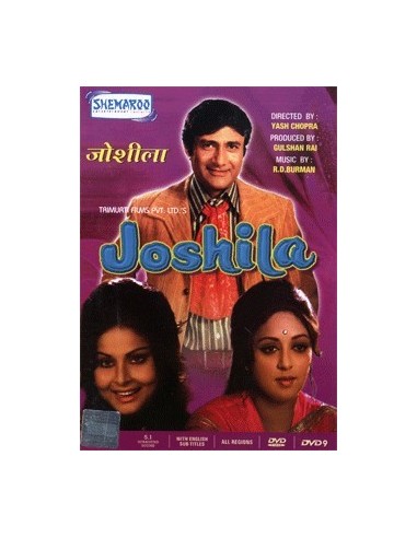 Joshila DVD
