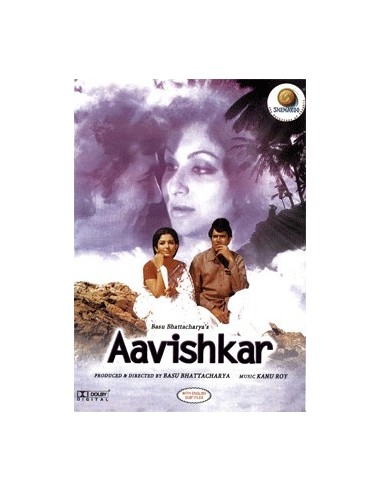 Aavishkar DVD