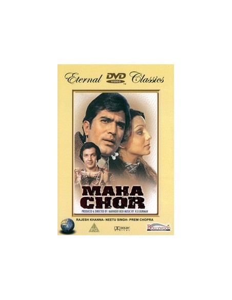 Maha Chor DVD