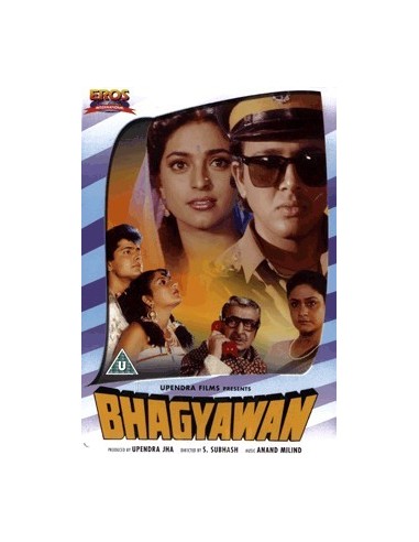 Bhagyawan DVD