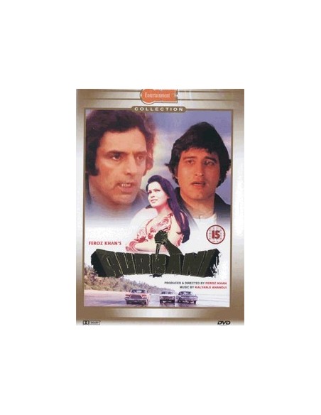Qurbani DVD