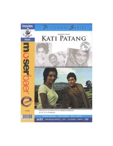 Kati Patang DVD