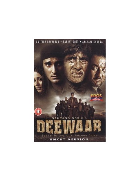 Deewaar DVD
