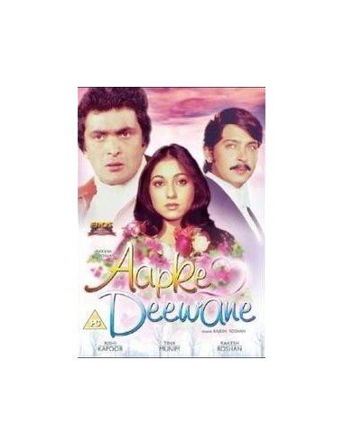 Aapke Deewane DVD