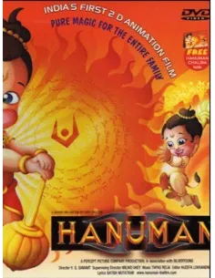 Hanuman DVD (Collector)