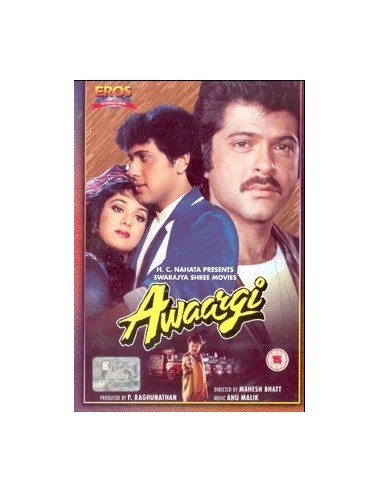 Awaargi DVD