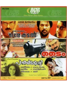 Ore Kadal / Time / Panthaya Kozhi - DVD