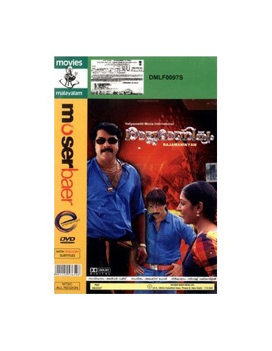 Rajamanikyam DVD