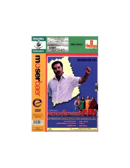 Nerariyan CBI DVD
