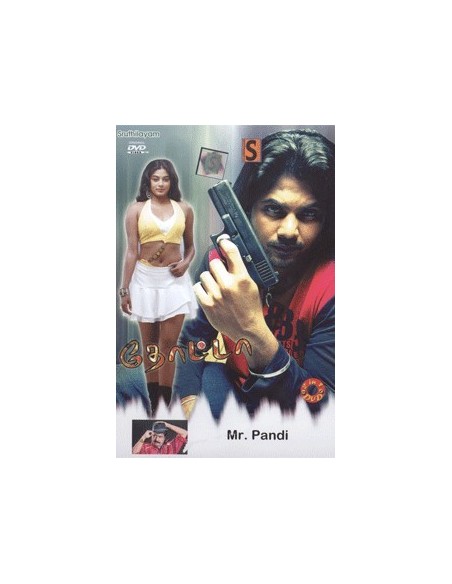 Thotta / Mr Pandi - DVD