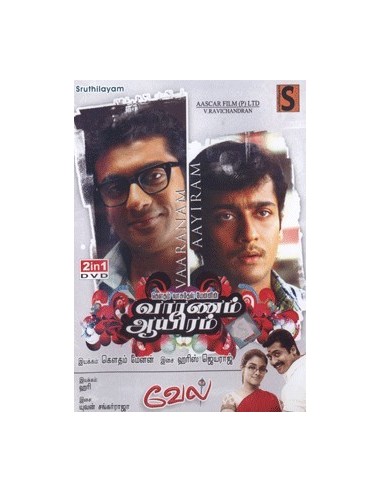 Vaaranam Aayiram / Vel - DVD