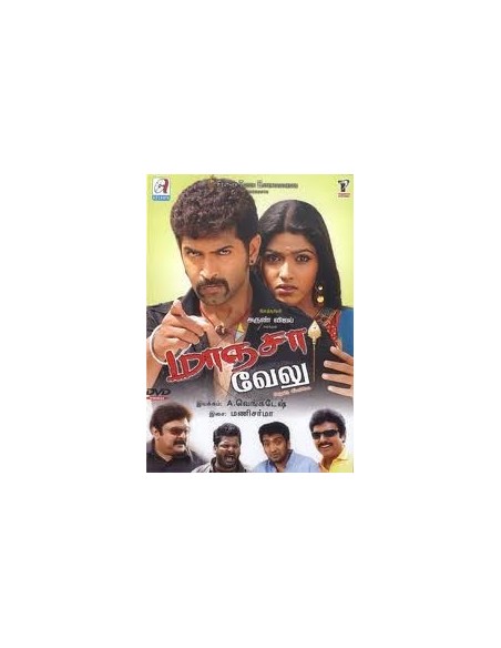 Maanja Velu DVD