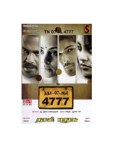 TN 07 AL 4777 / Thali Puthusu - DVD