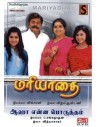 Mariyadhai / Aaha Enna Porutham (DVD) (Tamil) (Sruthilayam)