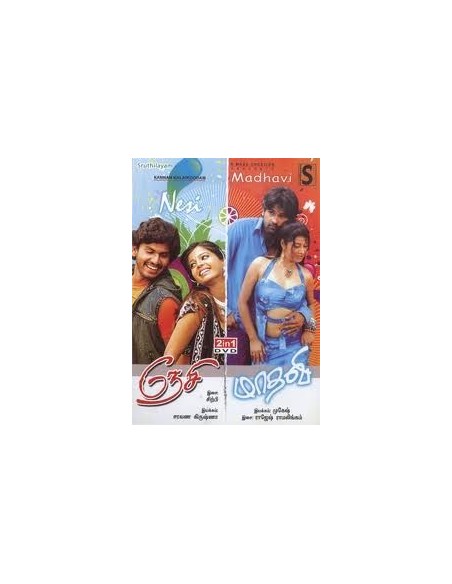 Nesi / Madhavi - DVD