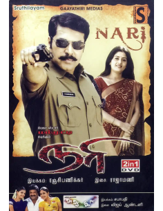 Nari / A Aa E Ee (DVD) (Tamil) (Sruthilayam)