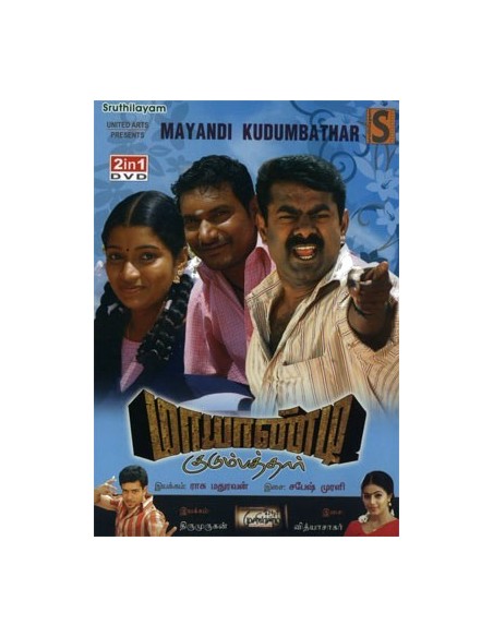Mayandi Kudumbathar / Muniyandi - DVD