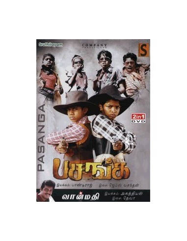 Pasanga / Vaanmathi - DVD