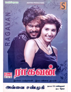 Ragavan / Avvai Shanmughi (DVD) (Tamil) (Sruthilayam)